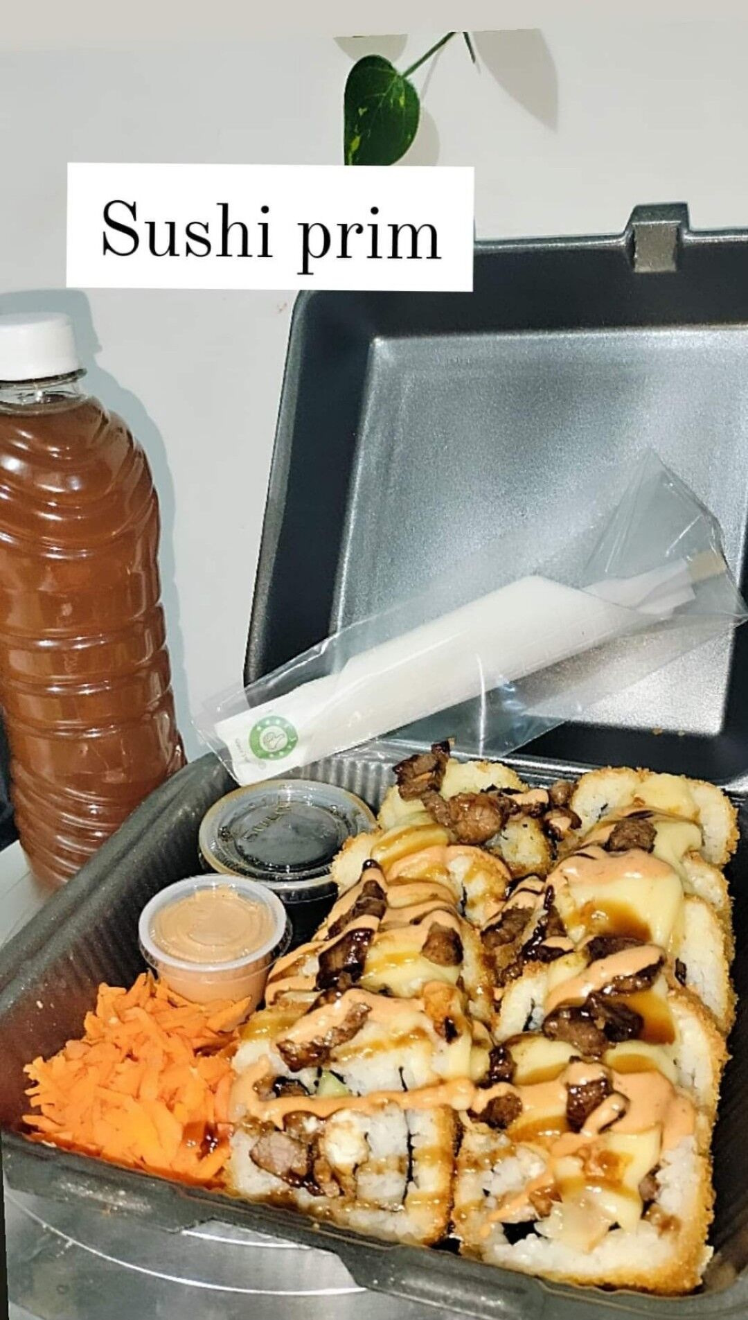 SUSHI PRIM image 5