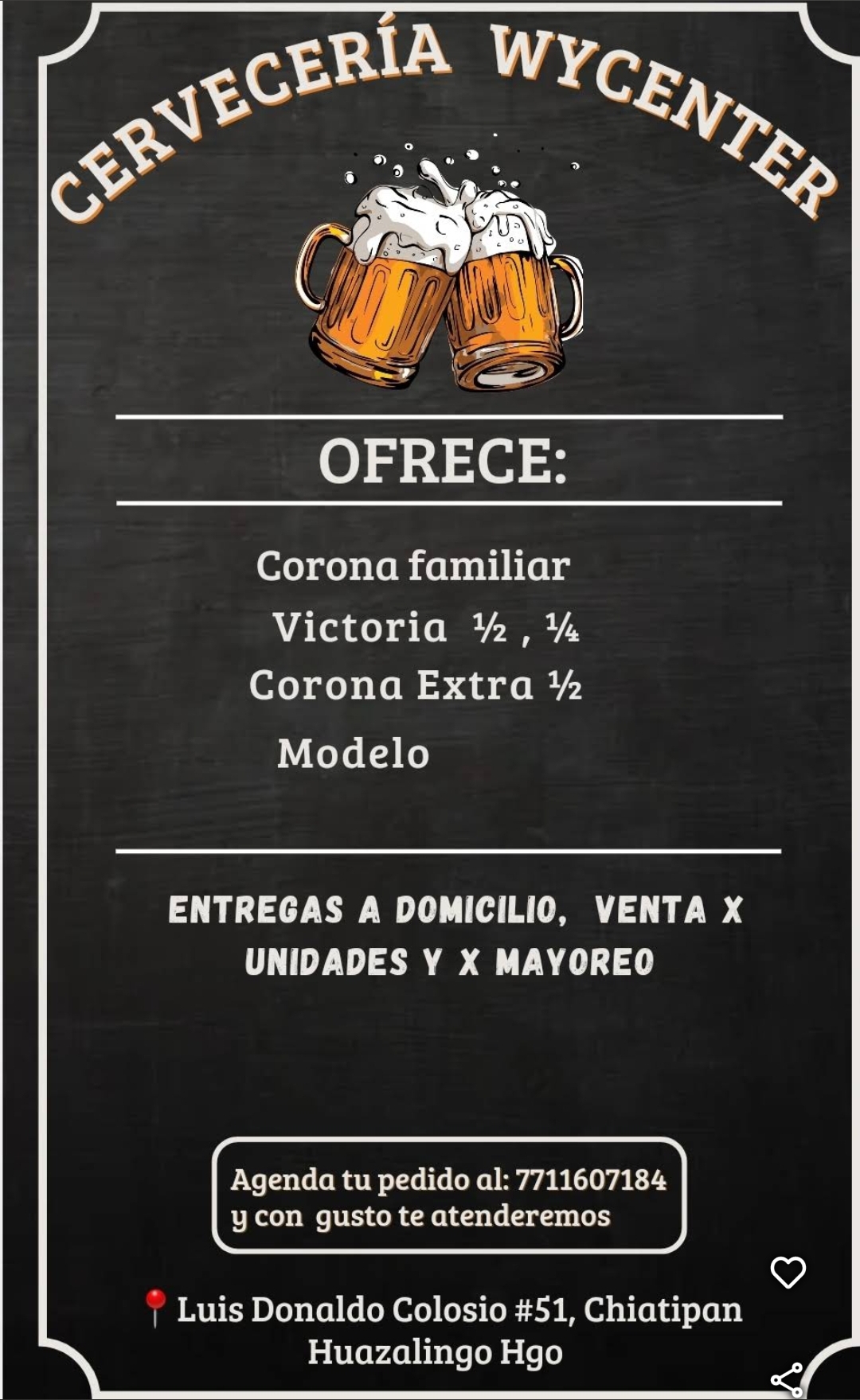 Cervecería WyCenter image 4
