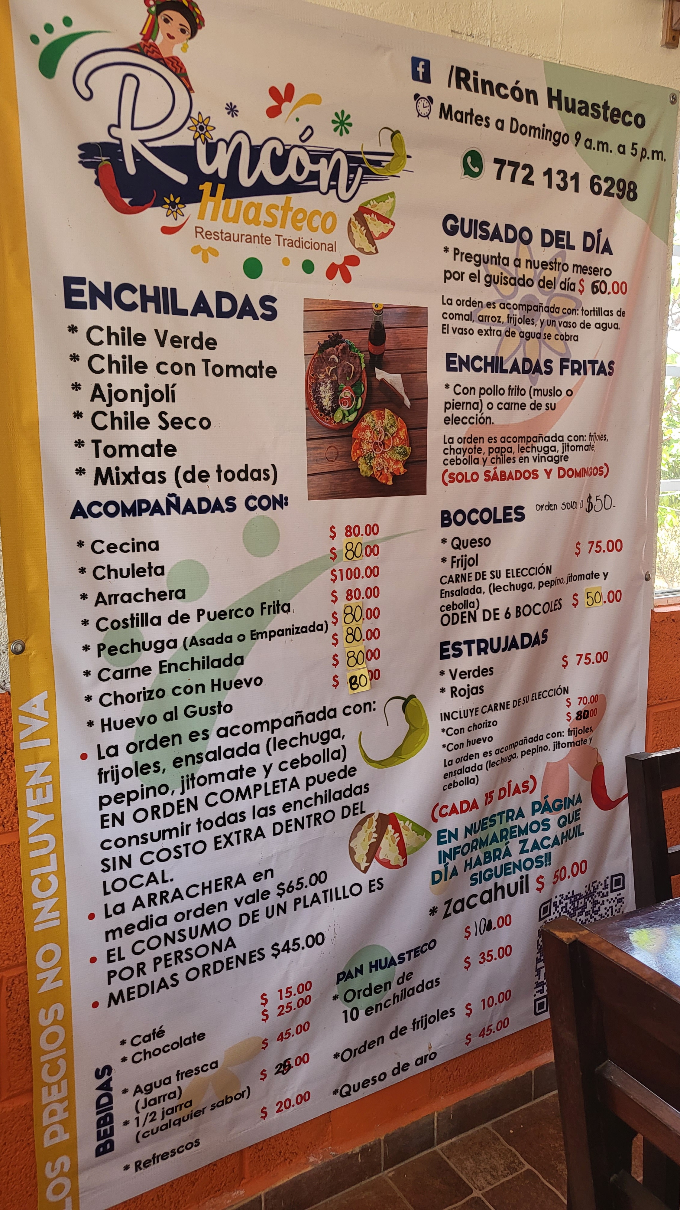 Rincón Huasteco image 4