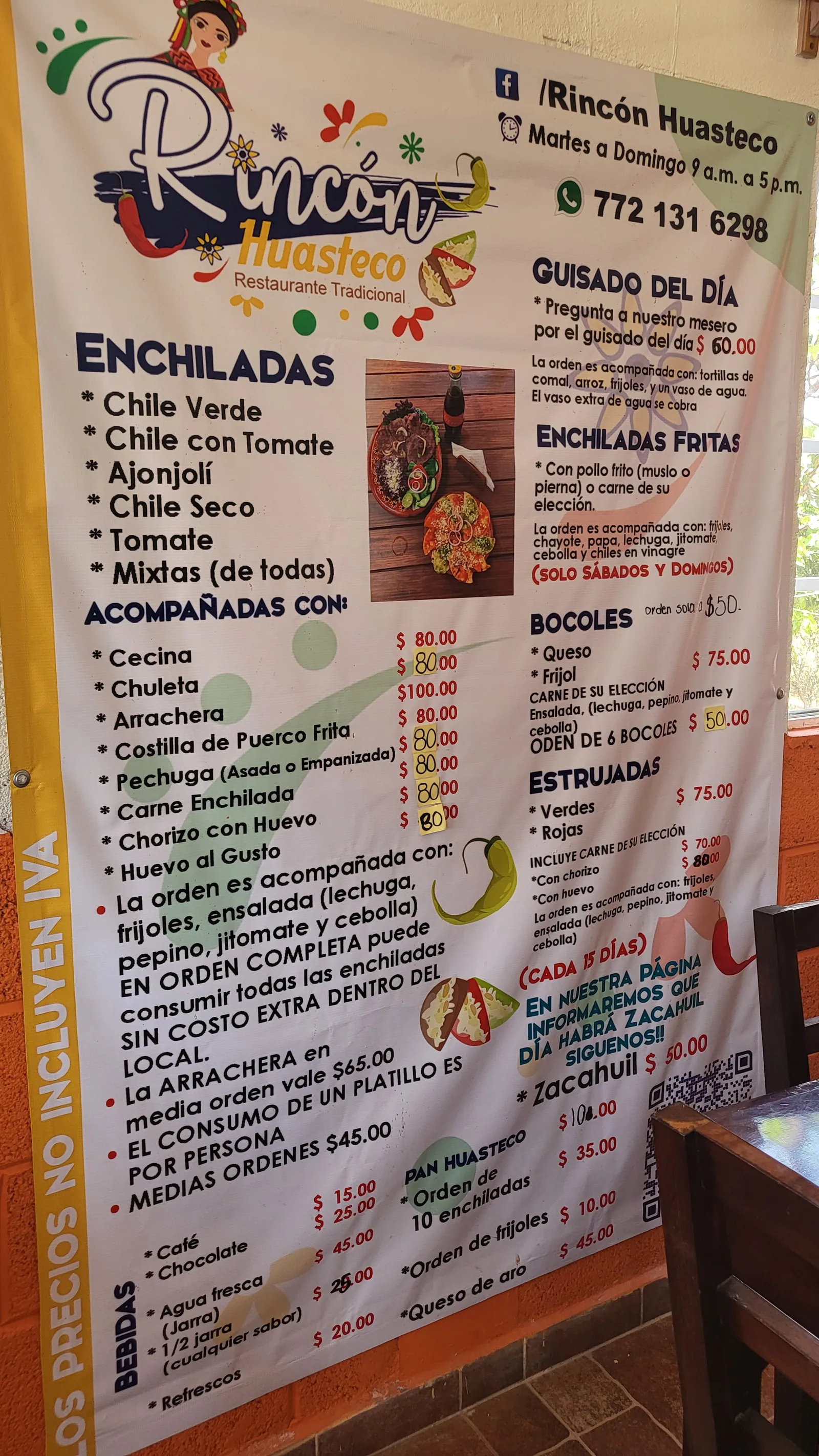 Rincón Huasteco image 4