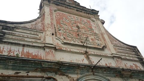 La Fabrica Cd Hidalgo image 5