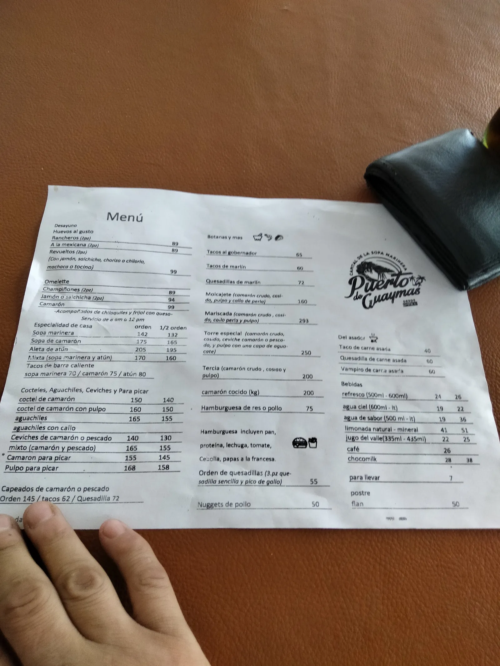 MARISCOS PUERTO DE GUAYMAS image 9