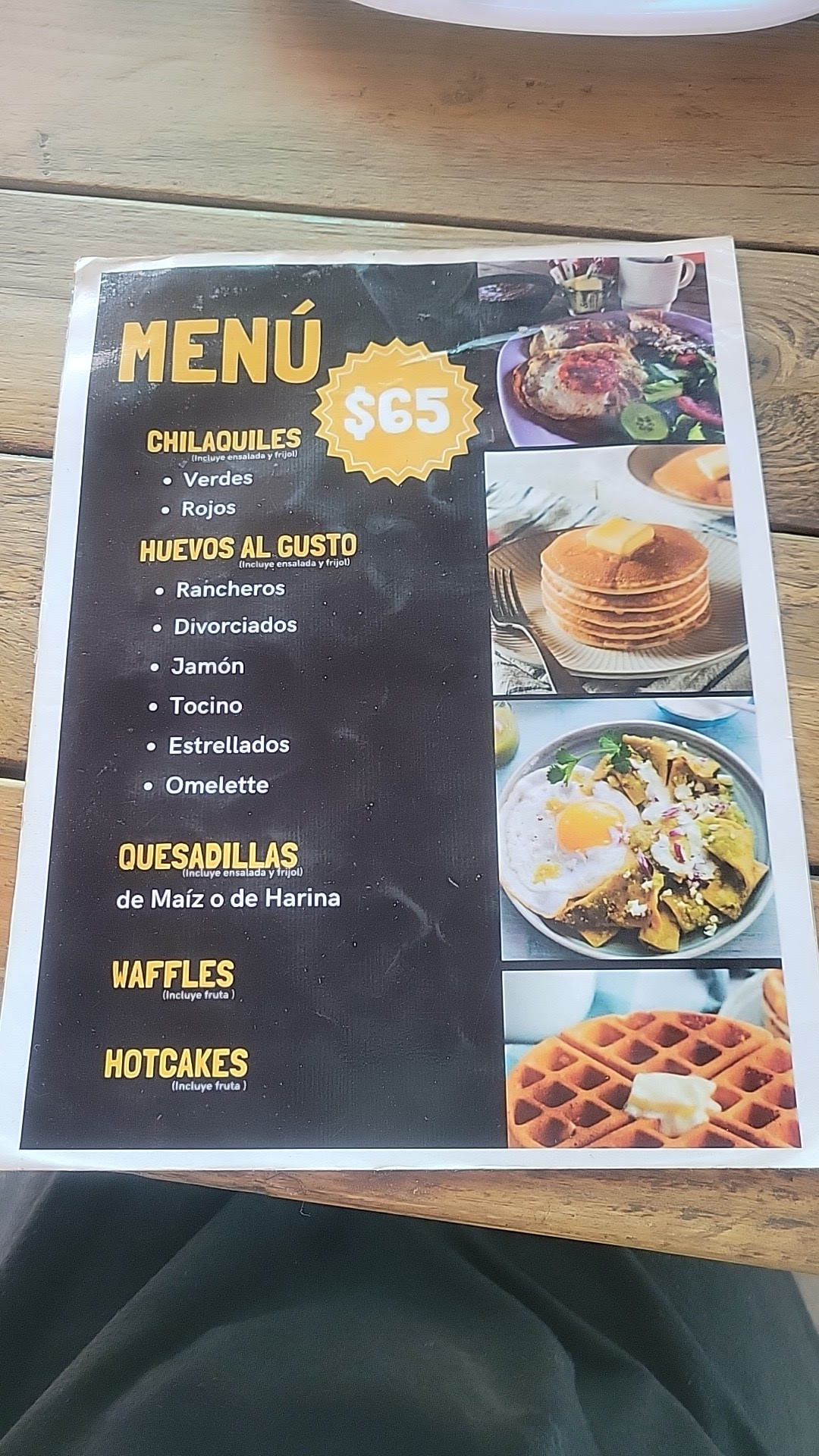 El Lobo Feroz Restaurante Borrego image 9