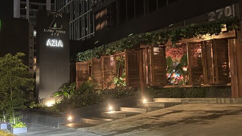 AZIA GDL image 8