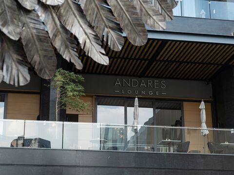 Andares Lounge image 3