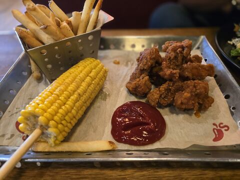 Chili's image 4