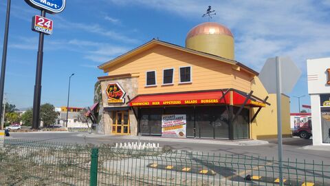Las Alitas Concordia image 1