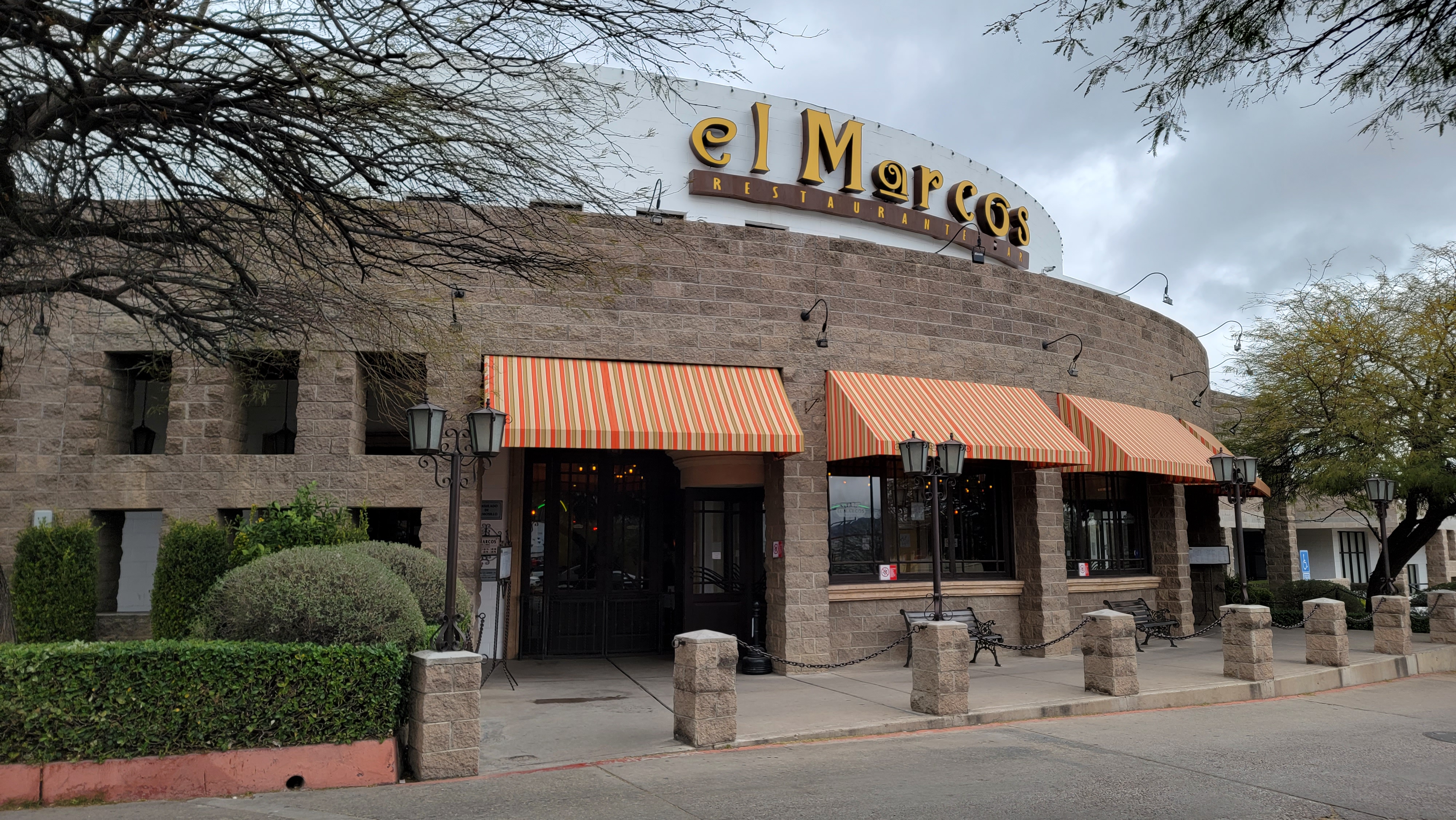 Restaurant El Marcos Nogales image 6