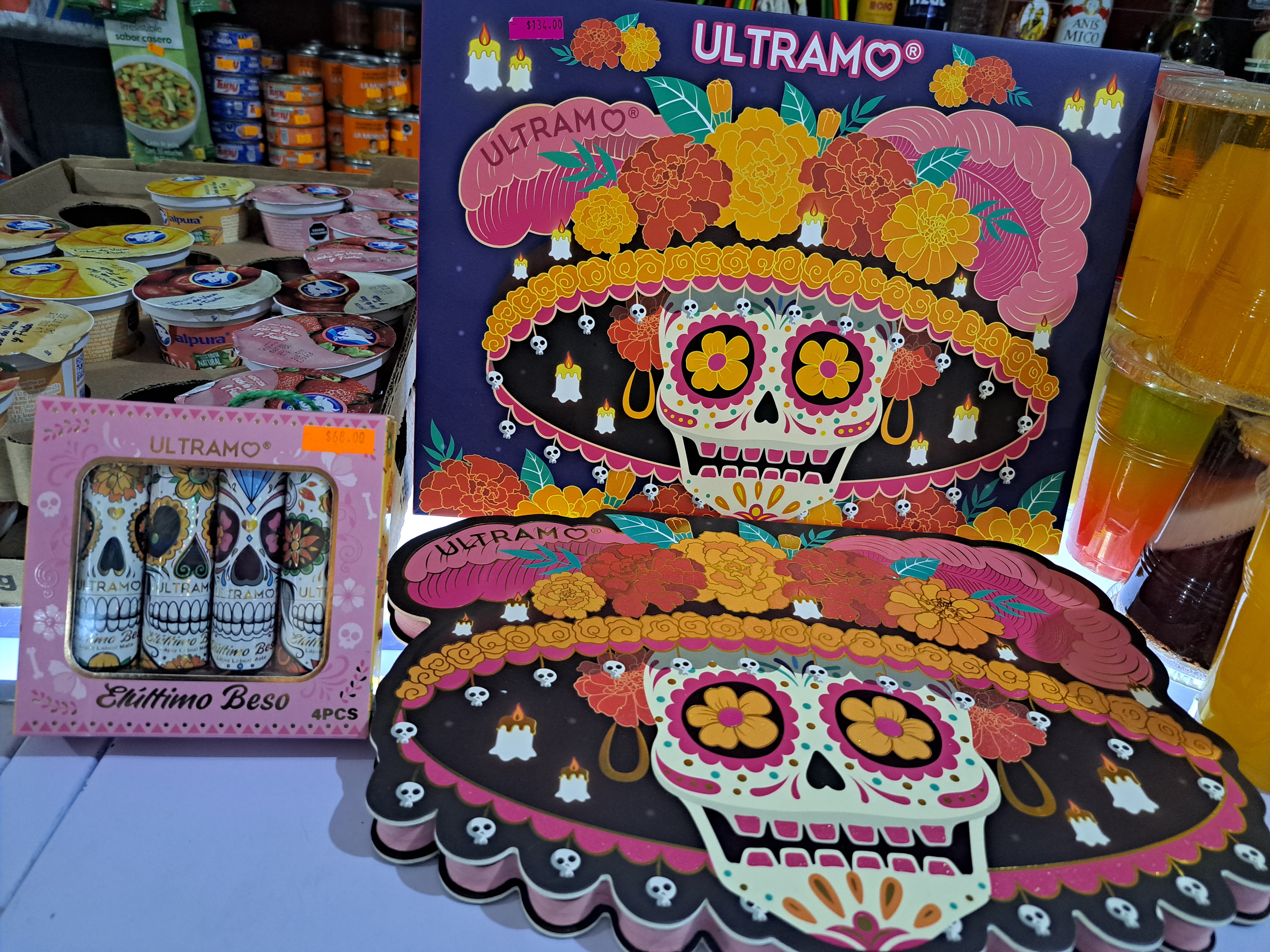 Tienda y Restaurant Aria (Facturamos) image 5