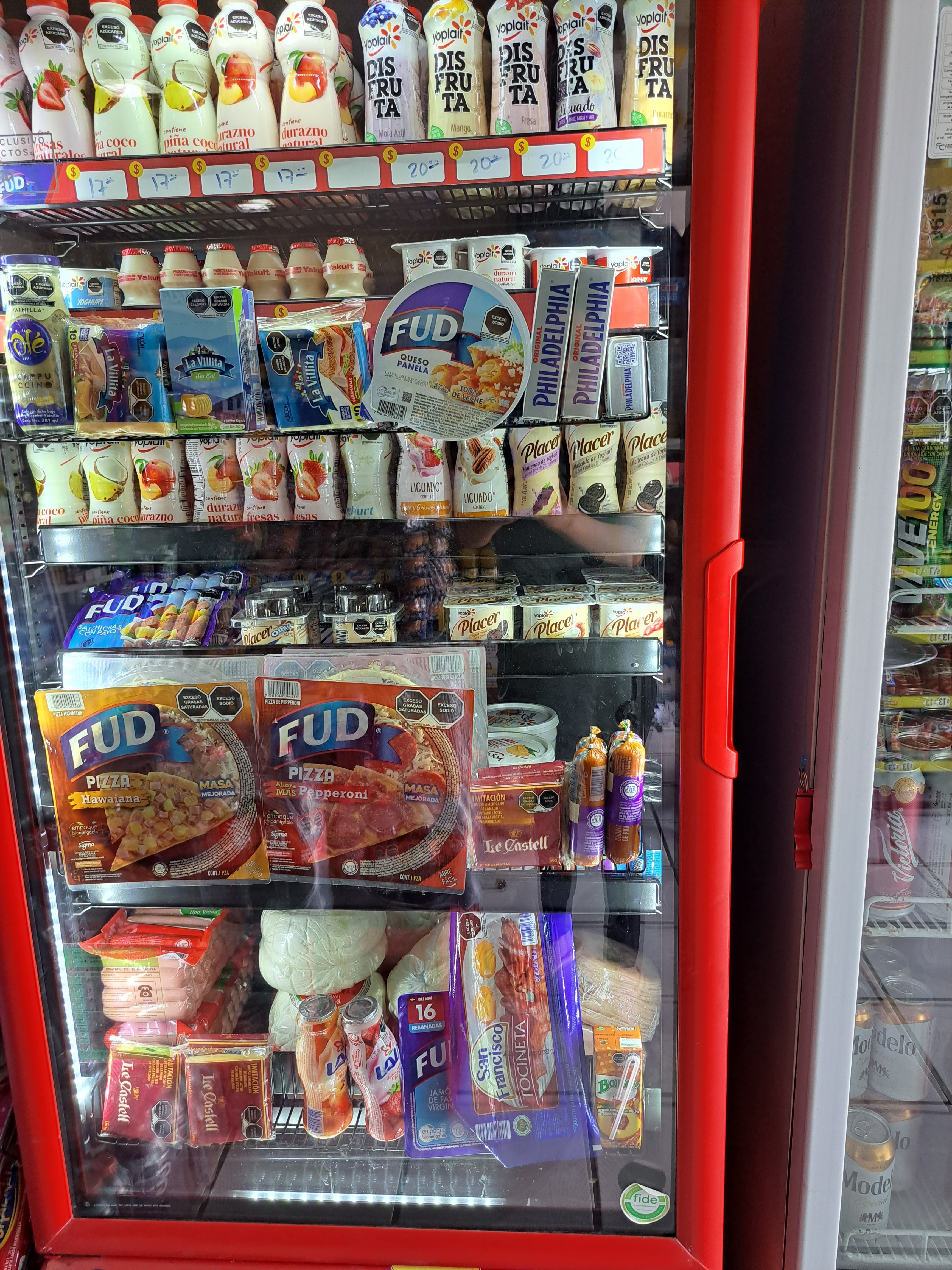 Tienda y Restaurant Aria (Facturamos) image 9