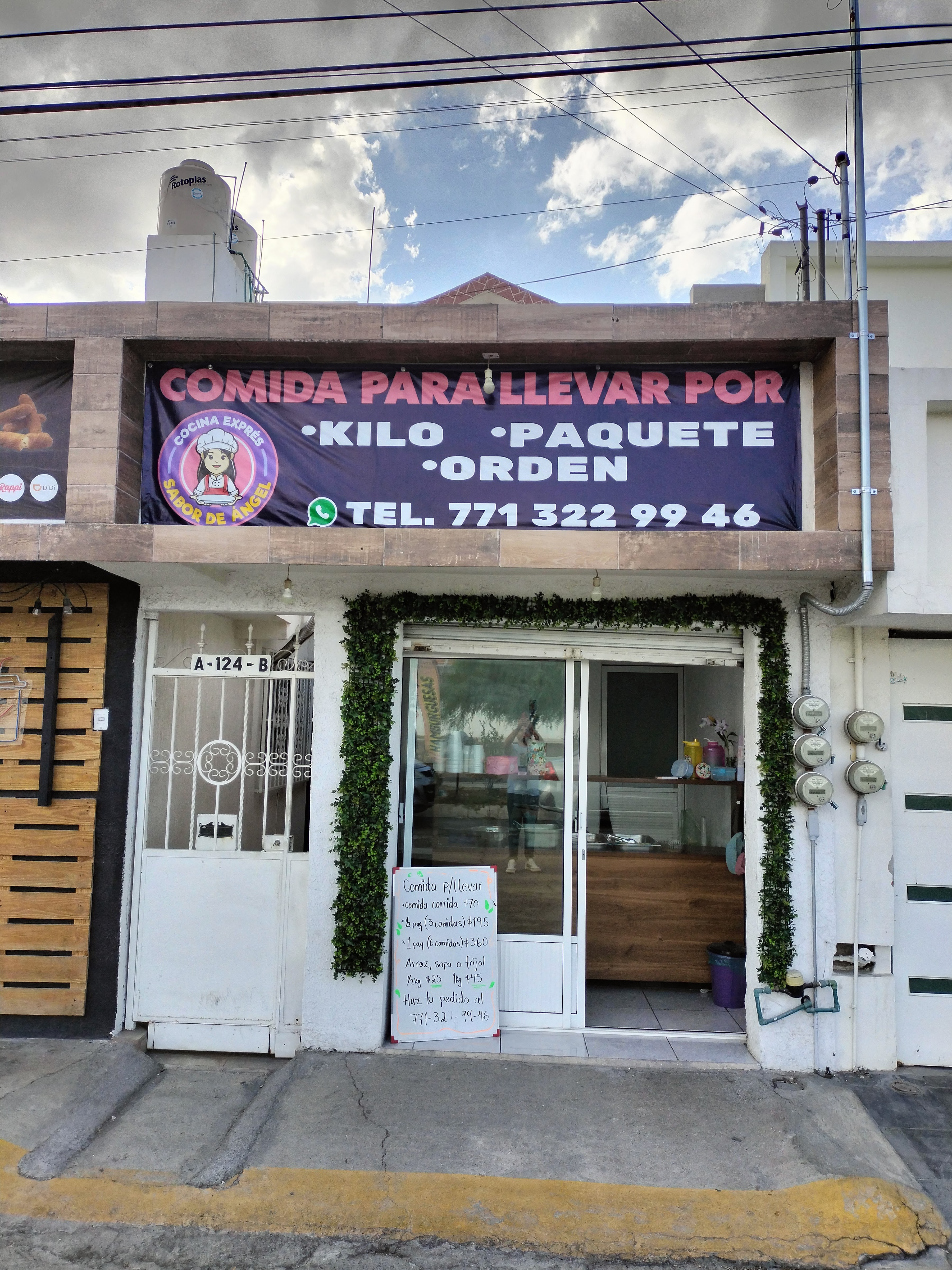 EXPRESS CUISINE FLAVOR OF ANGEL image 1