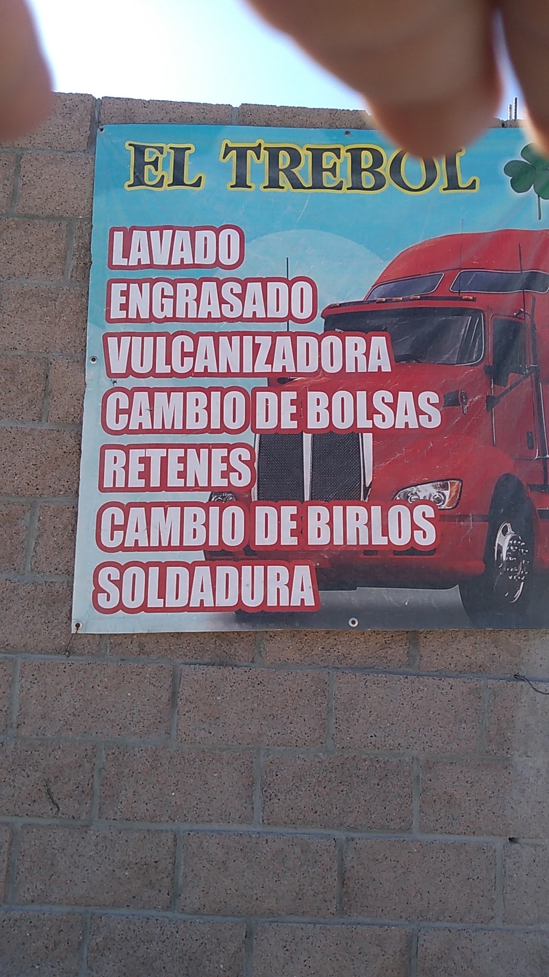 Cocina Economica El Trebol image 3