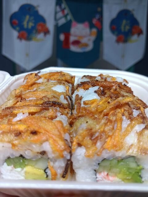 TatsuMaki Sushi image 1
