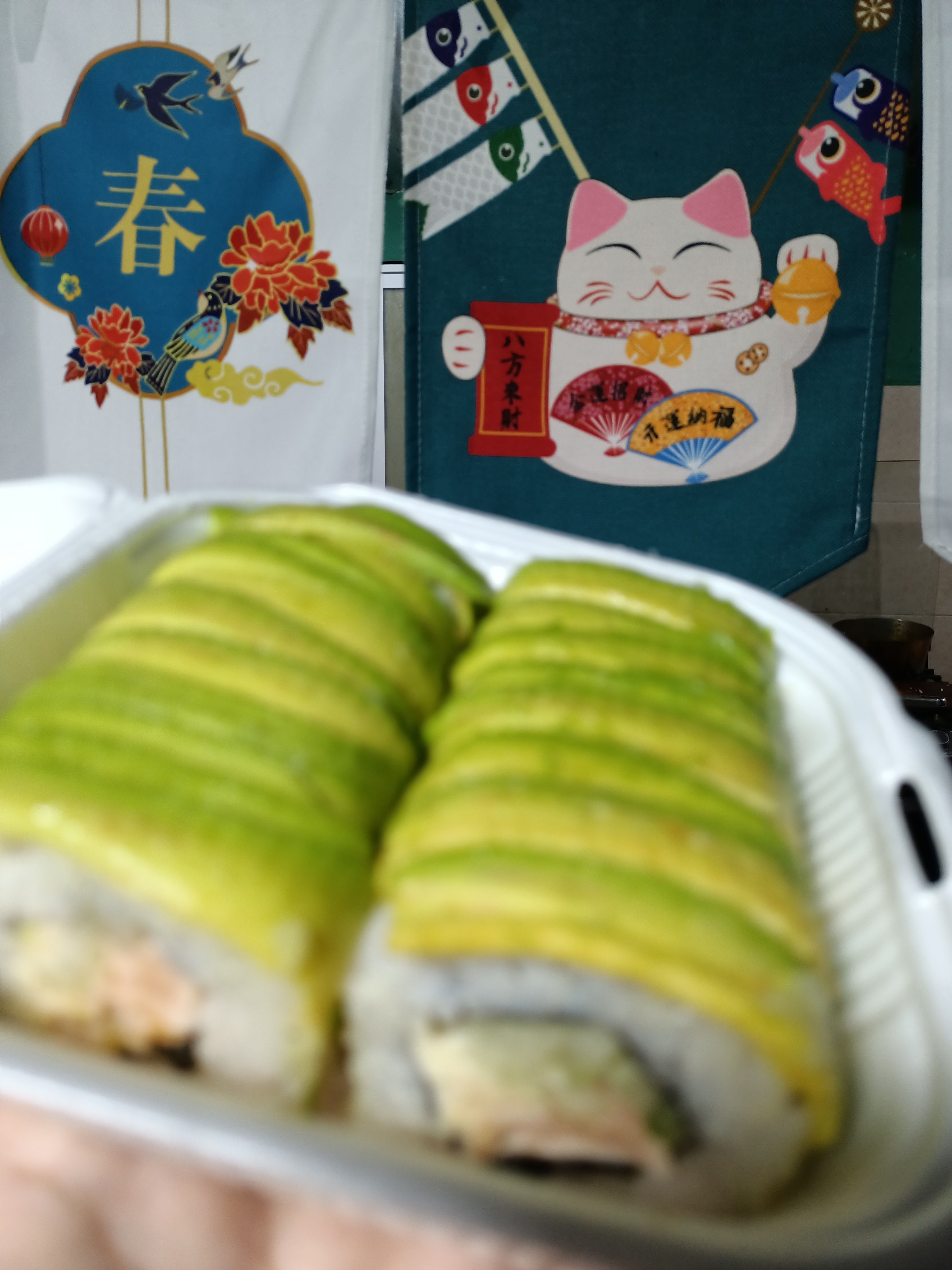 TatsuMaki Sushi image 7