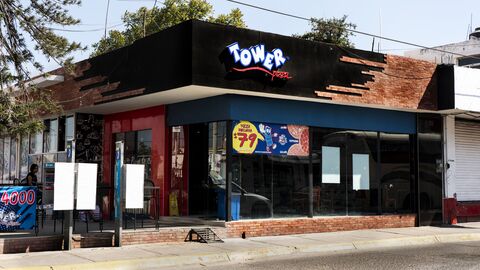 Tower Pizza - Xalisco image 1