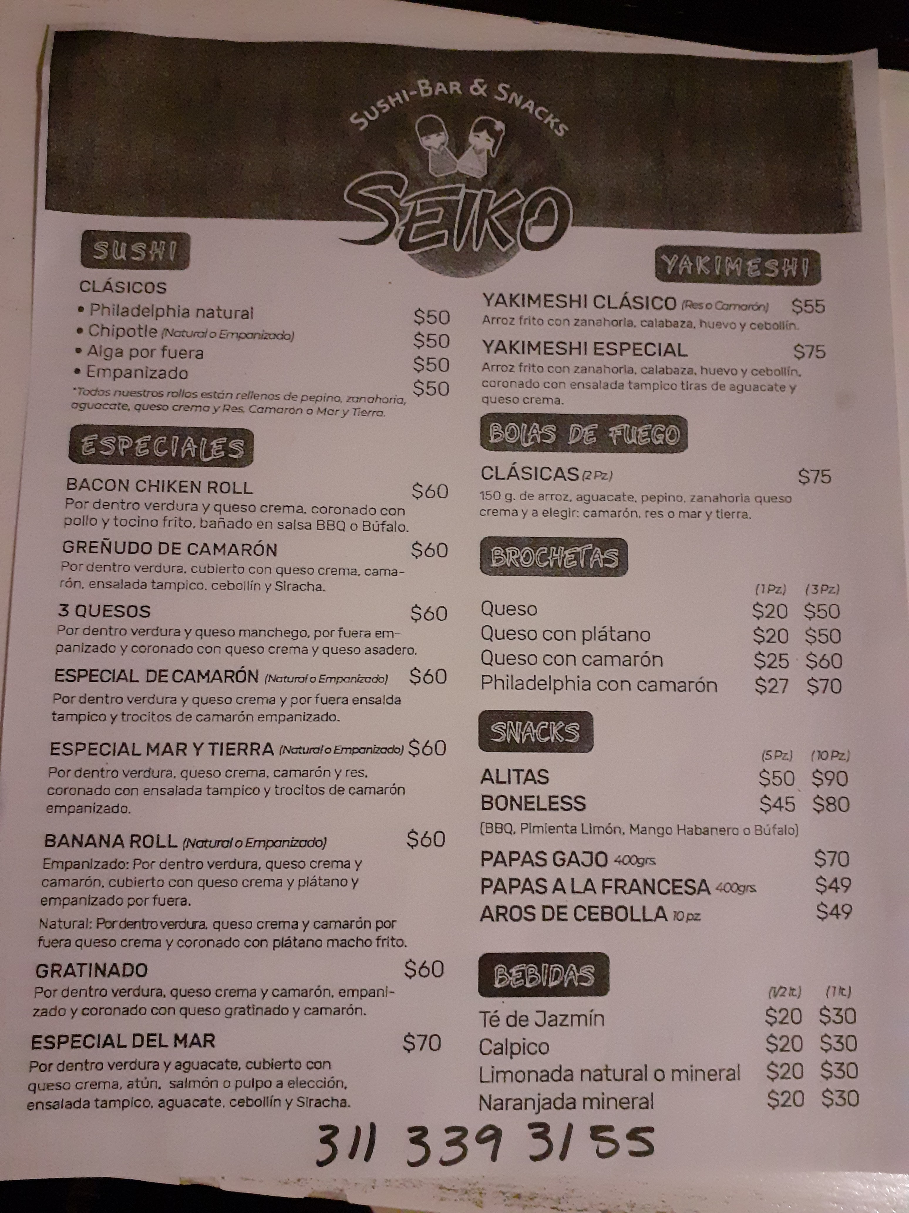 Sushibuta Xalisco image 5