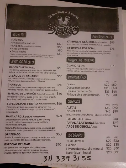 Sushibuta Xalisco image 5