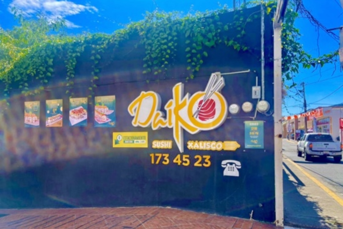 Daiko sushi Xalisco image 10