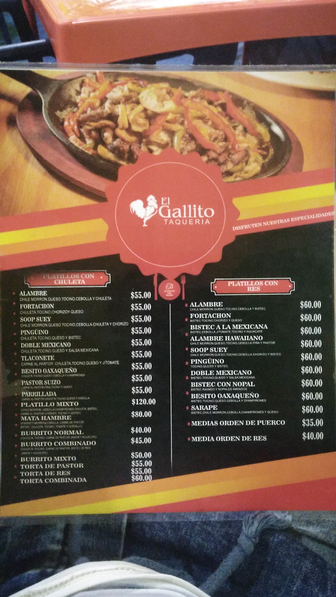 Taqueria El Gallito image 7