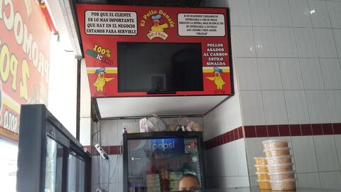 Pollo Donal'd image 3