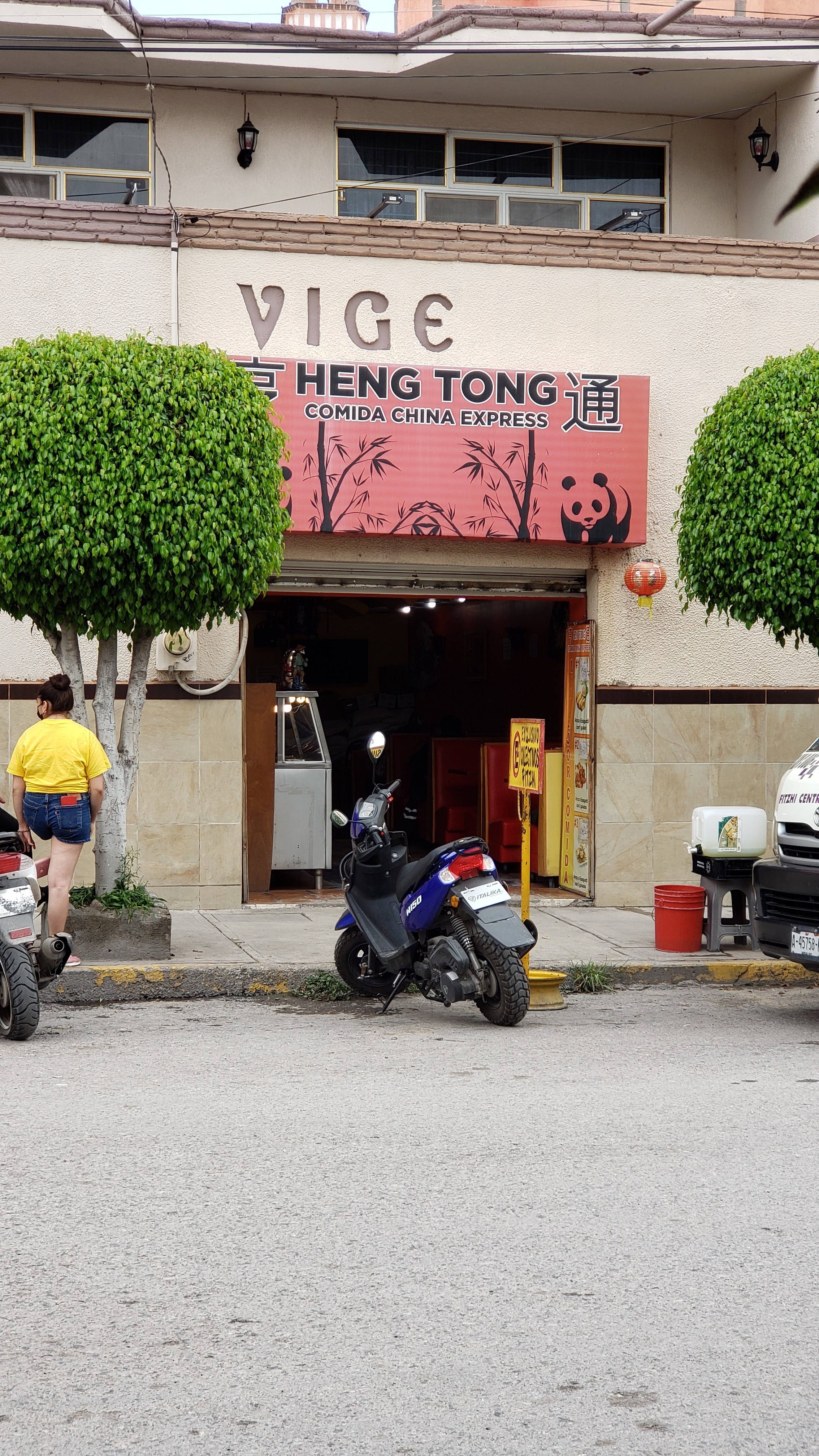 Comida China Hengtong image 1