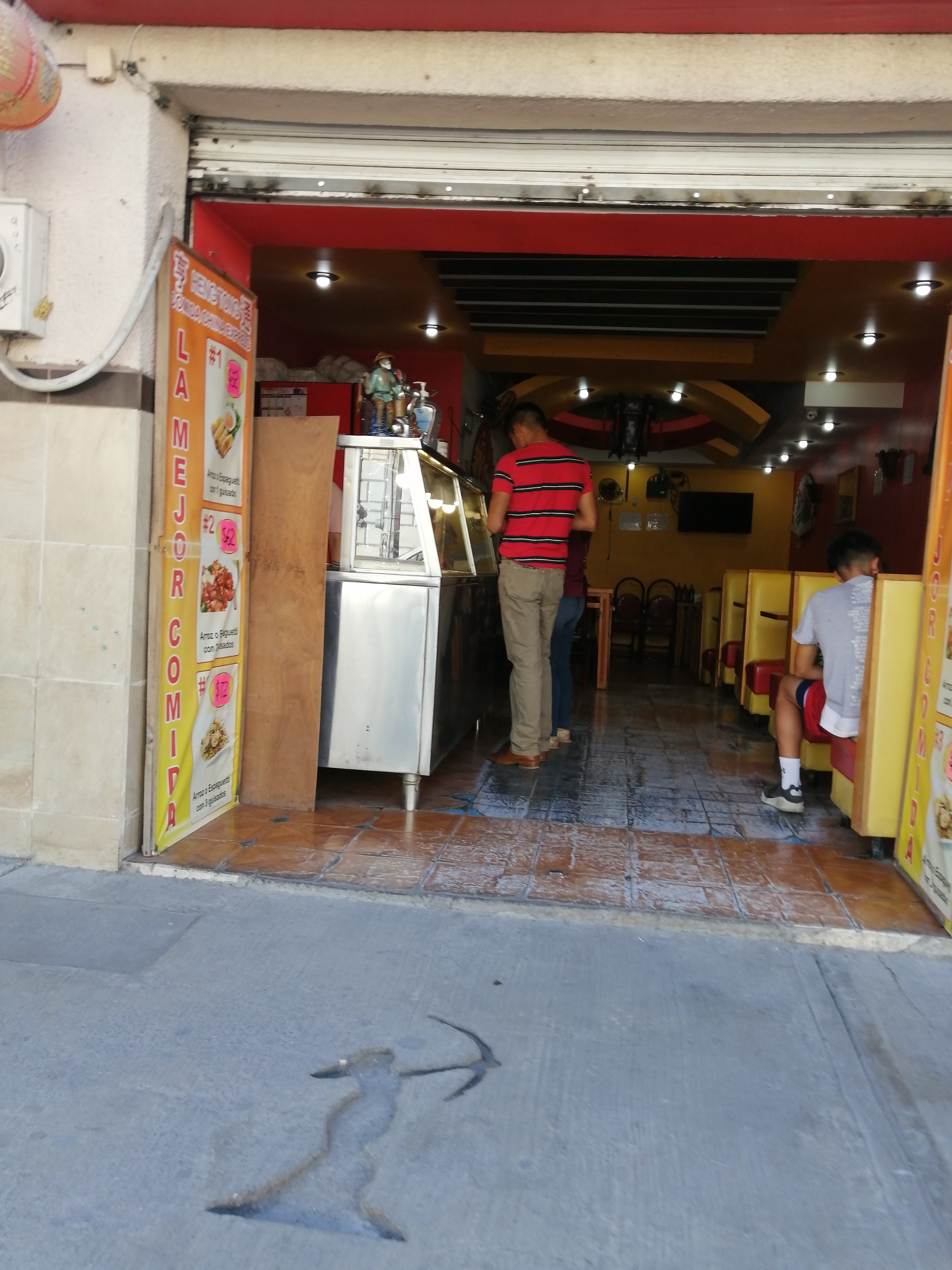 Comida China Hengtong image 2