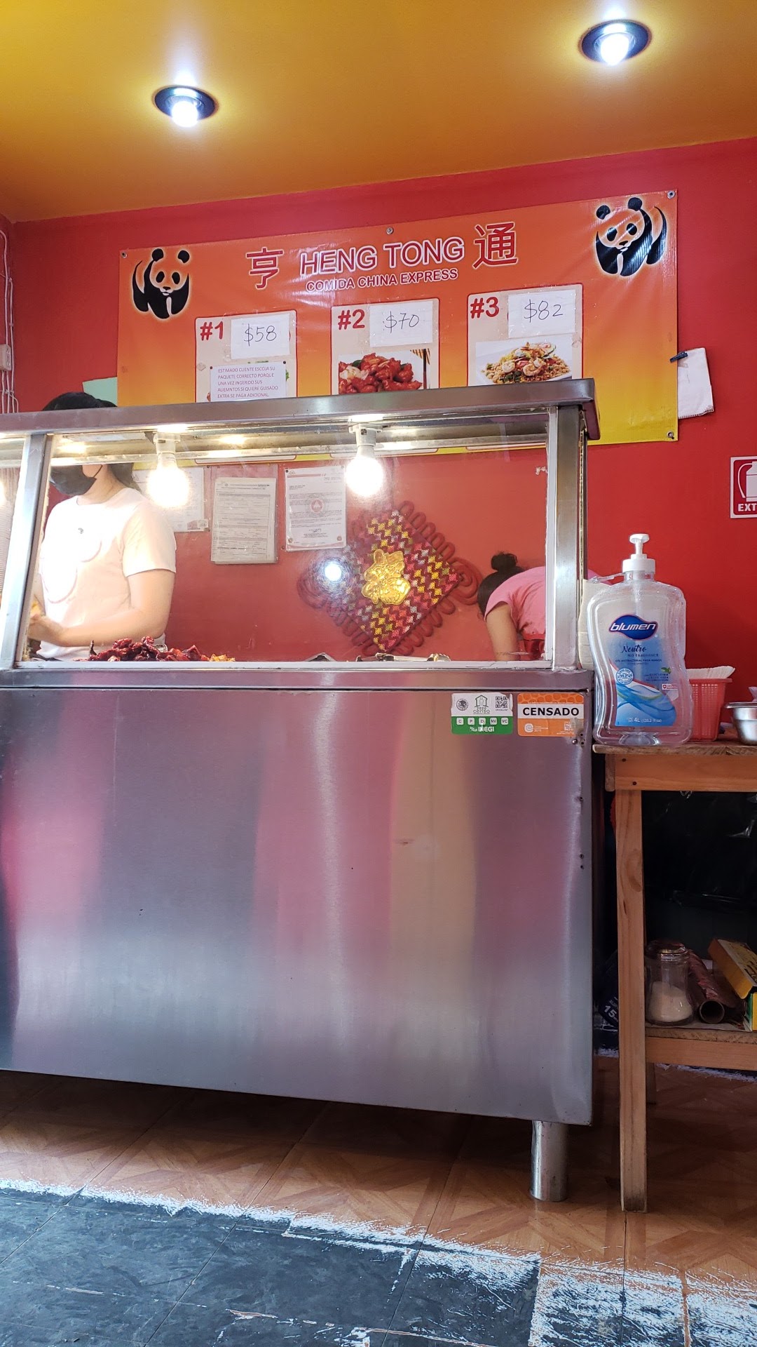 Comida China Hengtong image 3