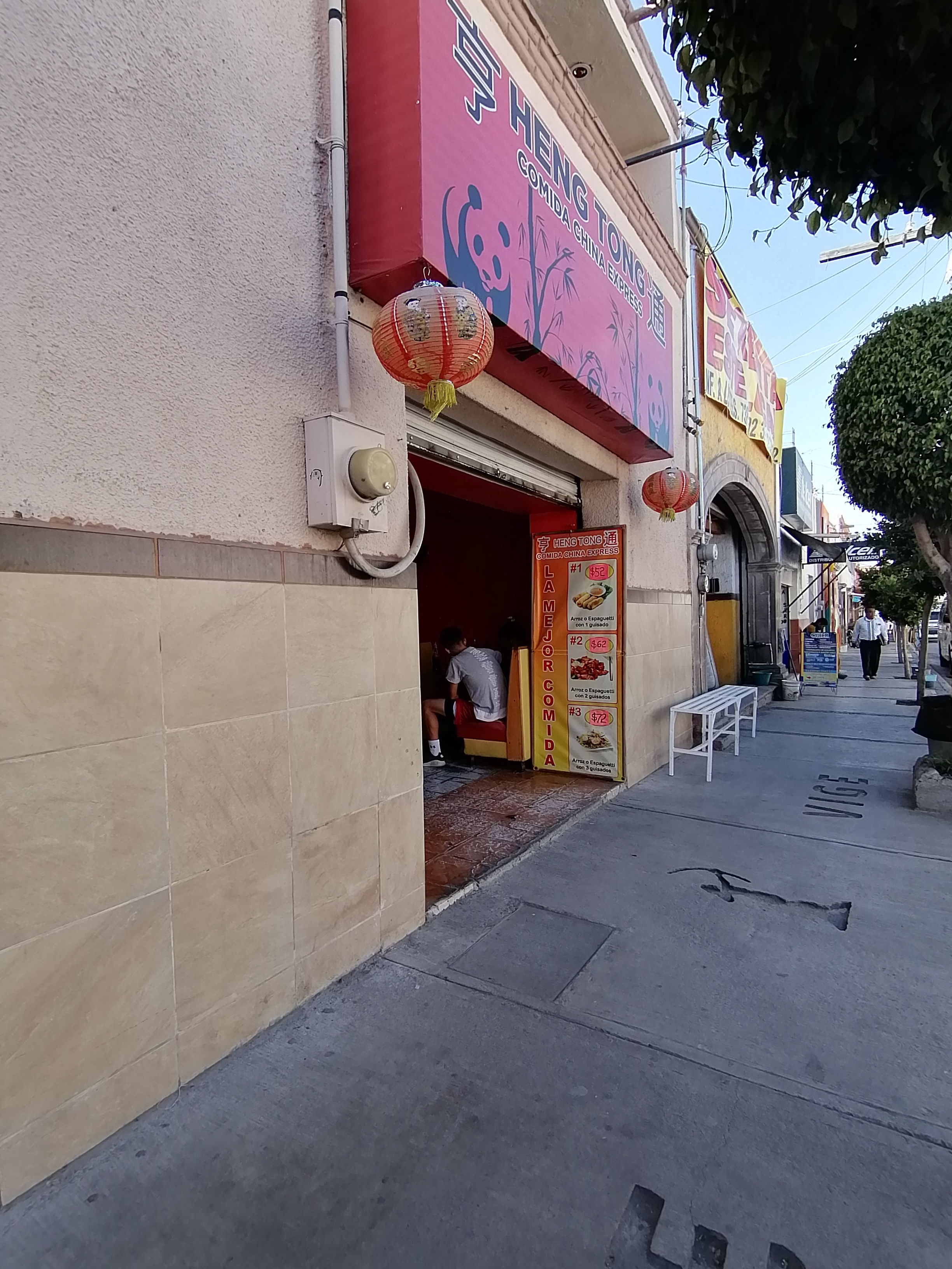 Comida China Hengtong image 4