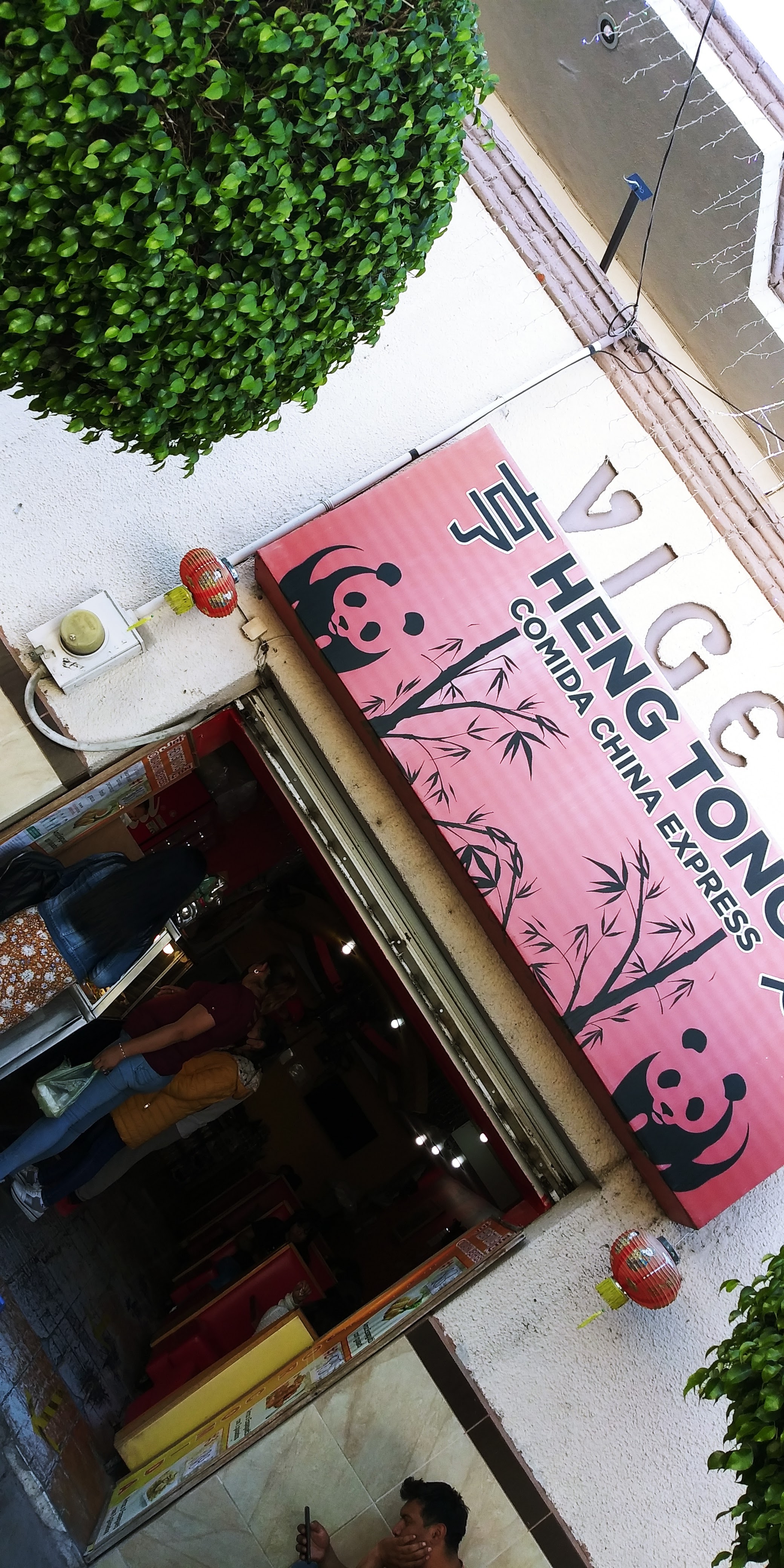 Comida China Hengtong image 8