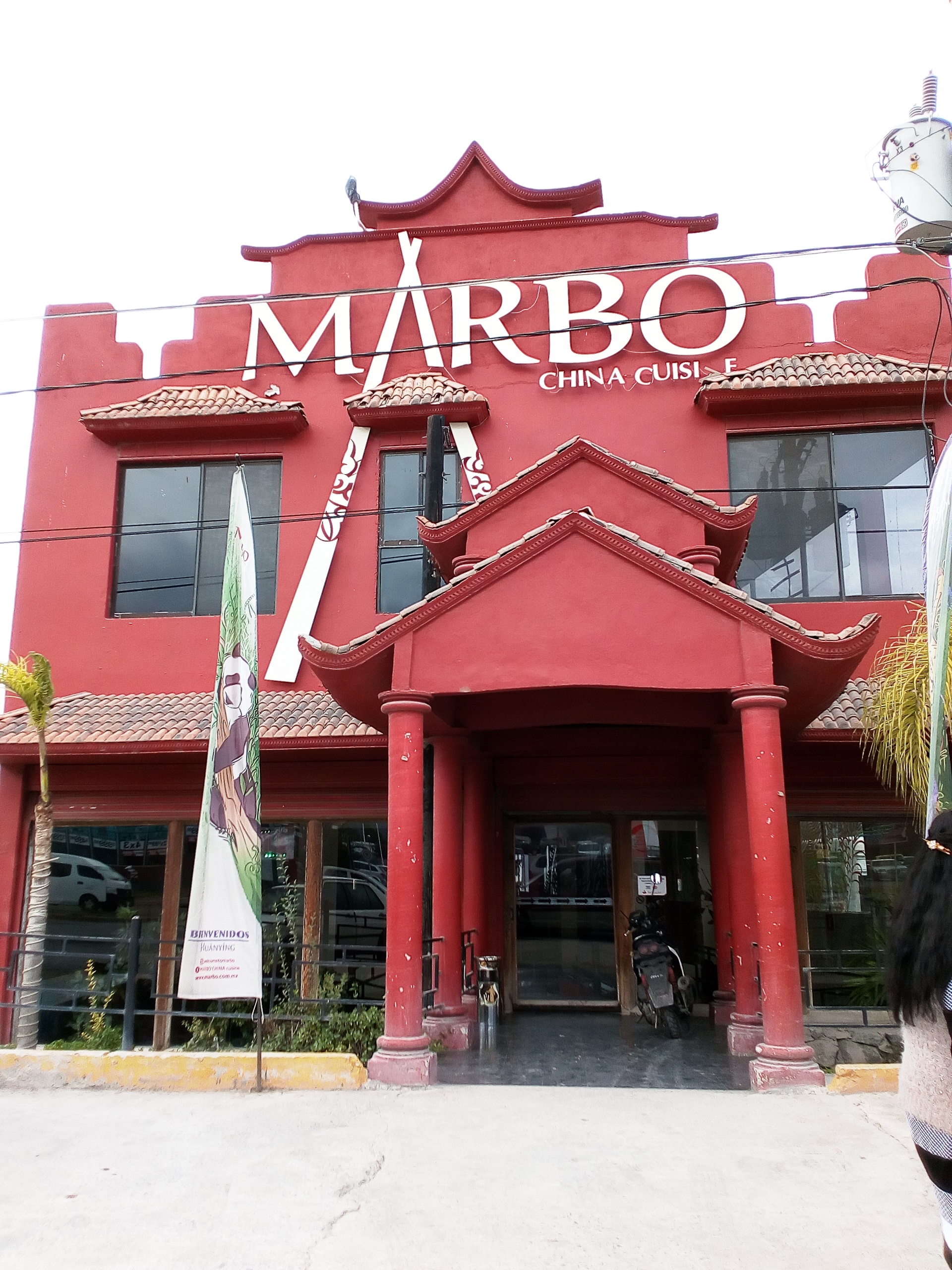 Marbo - China cusine image 1