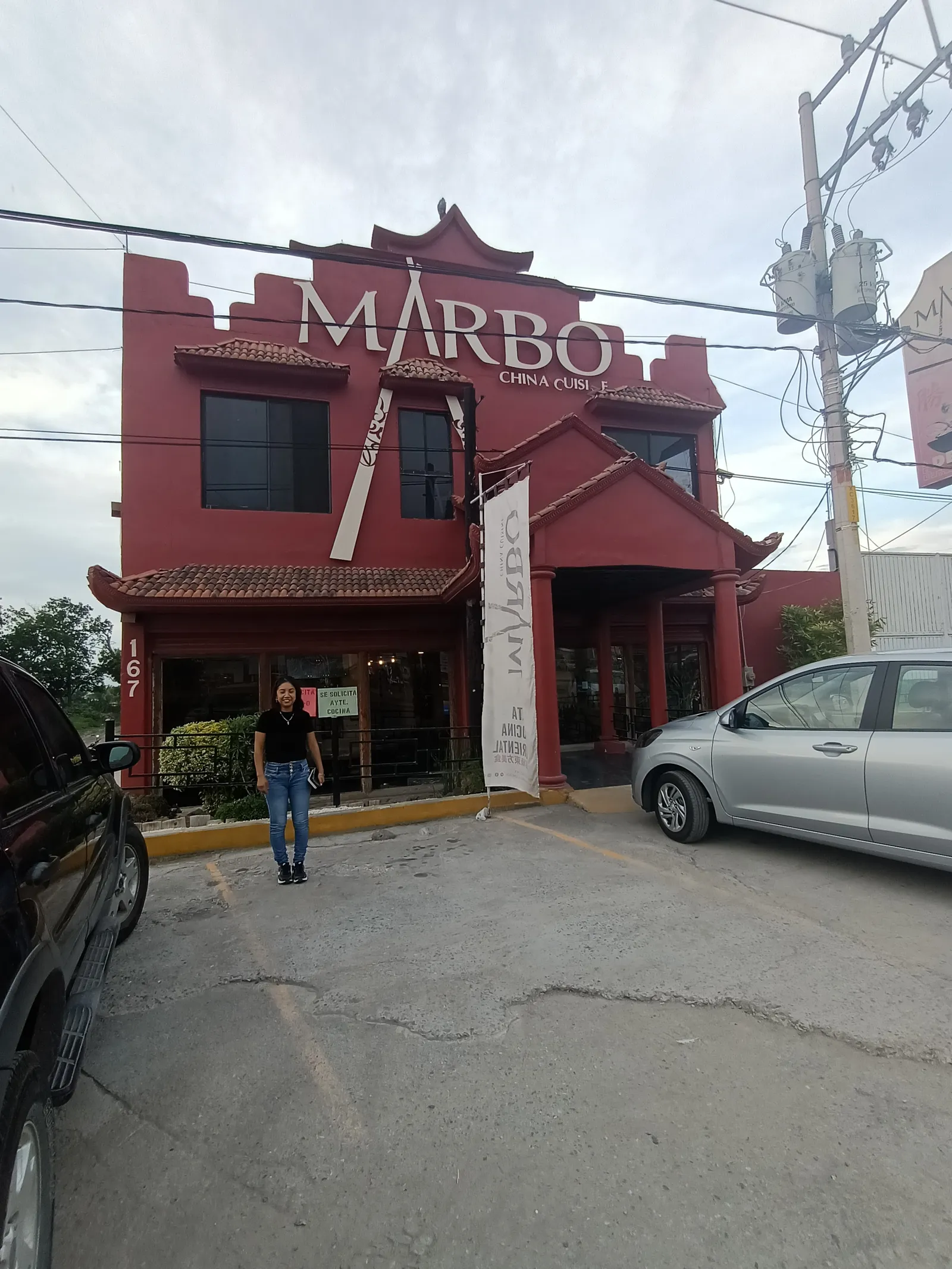 Marbo - China cusine image 3