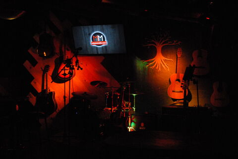 Arborea Bar image 4