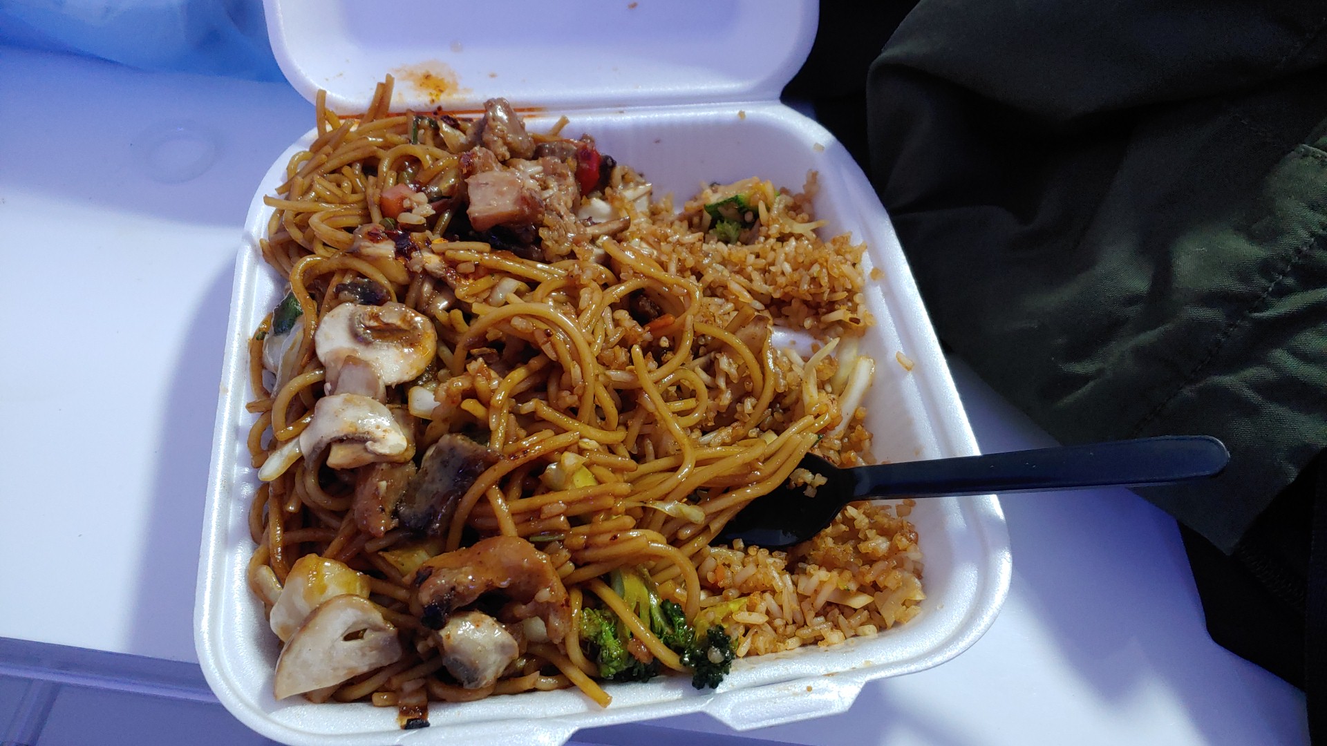 El Dragoncito image 1