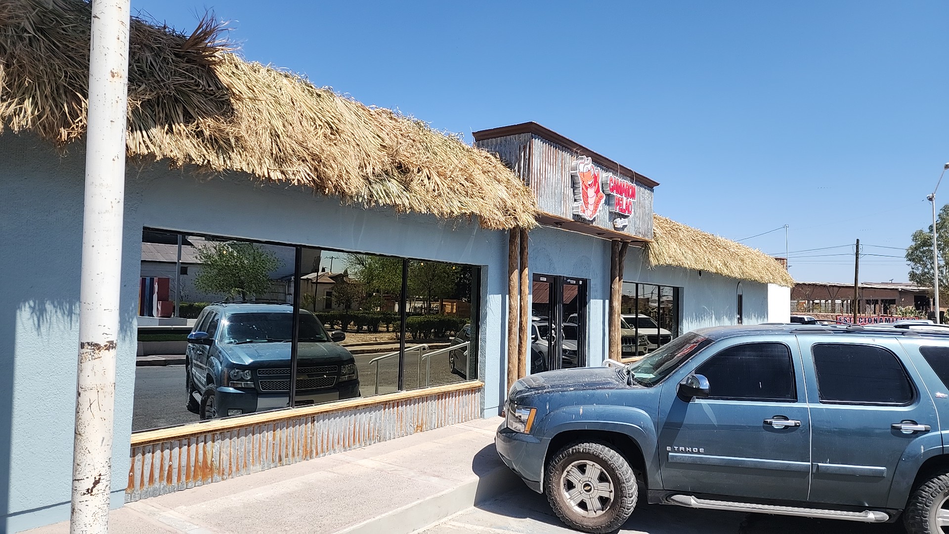 Restaurante Camaron Pelao image 1