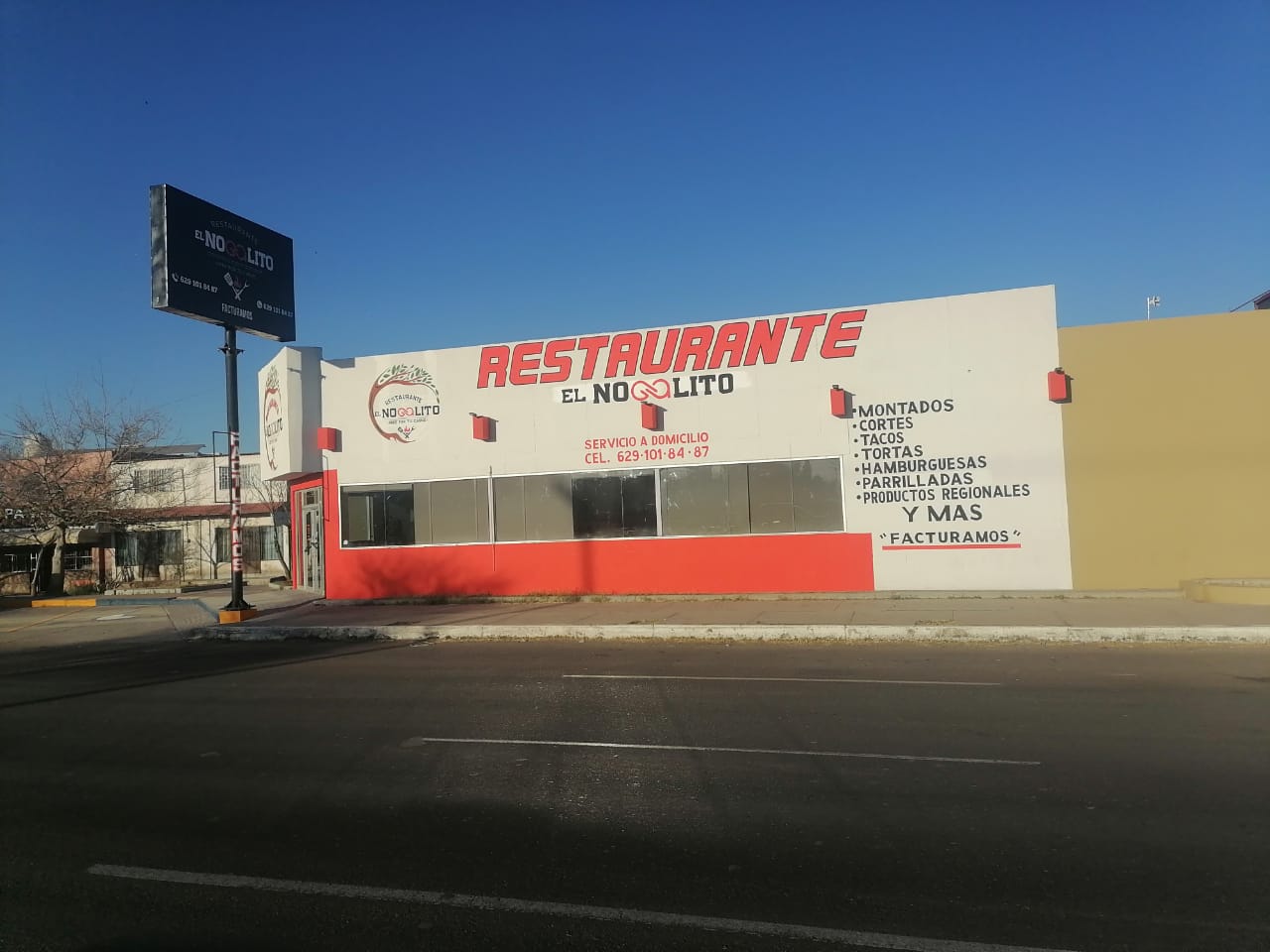 Restaurante El Nogalito image 1