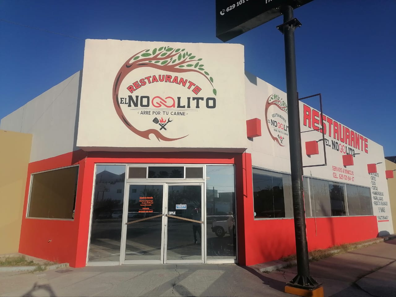 Restaurante El Nogalito image 3