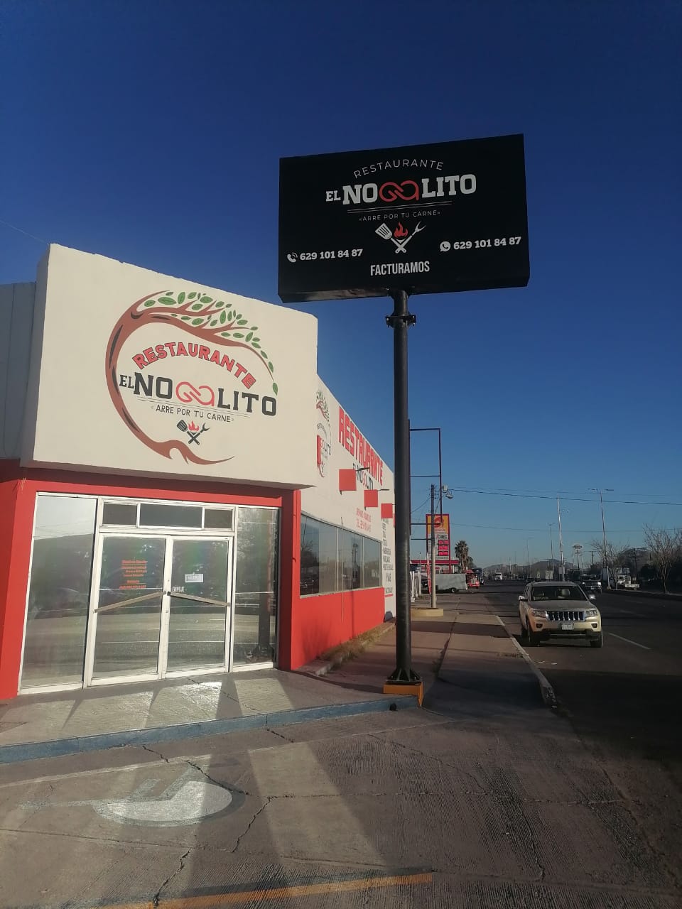 Restaurante El Nogalito image 4