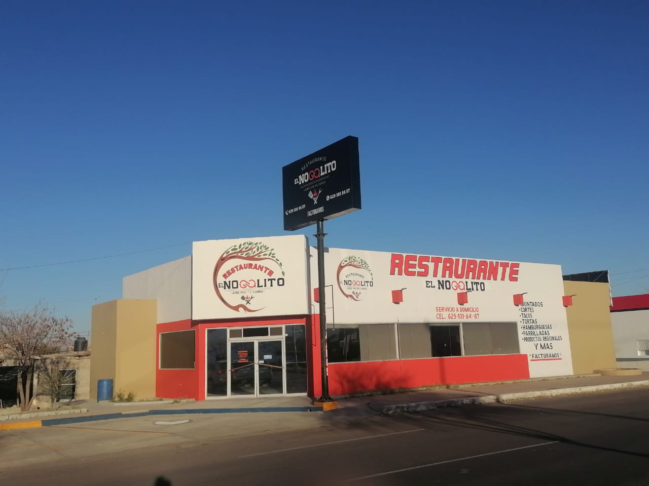 Restaurante El Nogalito image 6