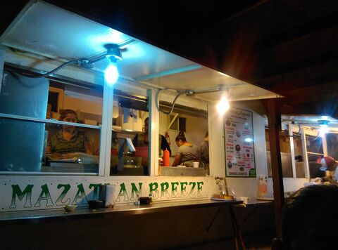 Antojitos Jacqueline image 7