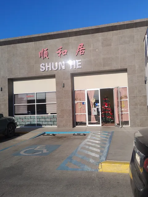 SHUN HE image 7