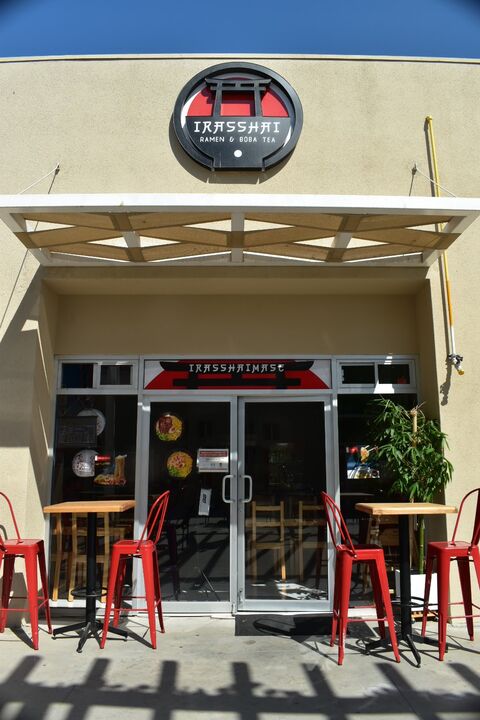 Irasshai Ramen & Boba Tea image 1