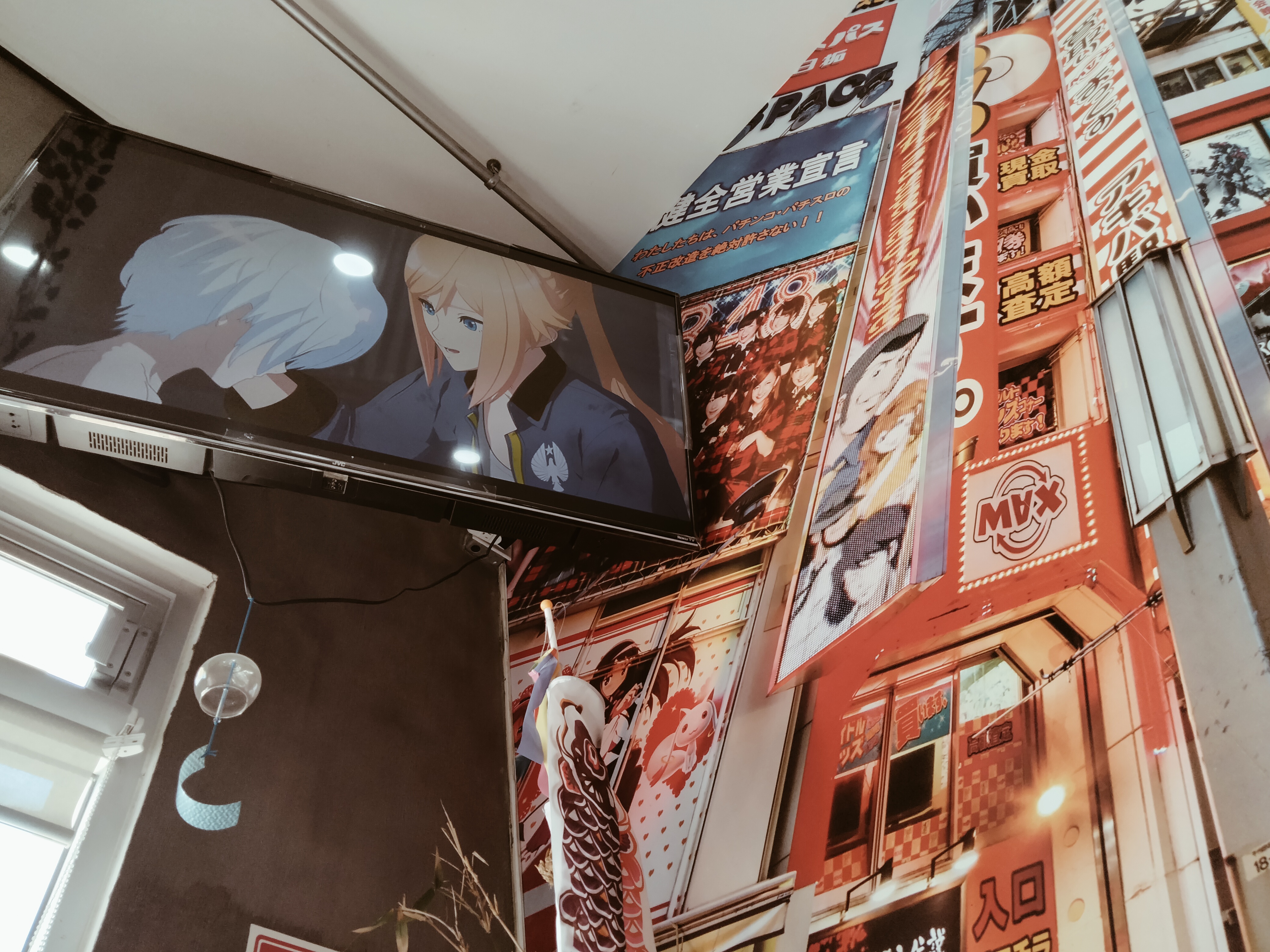 Irasshai Ramen & Boba Tea image 7