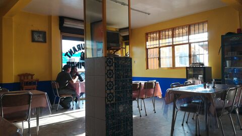 Los Pinos image 2