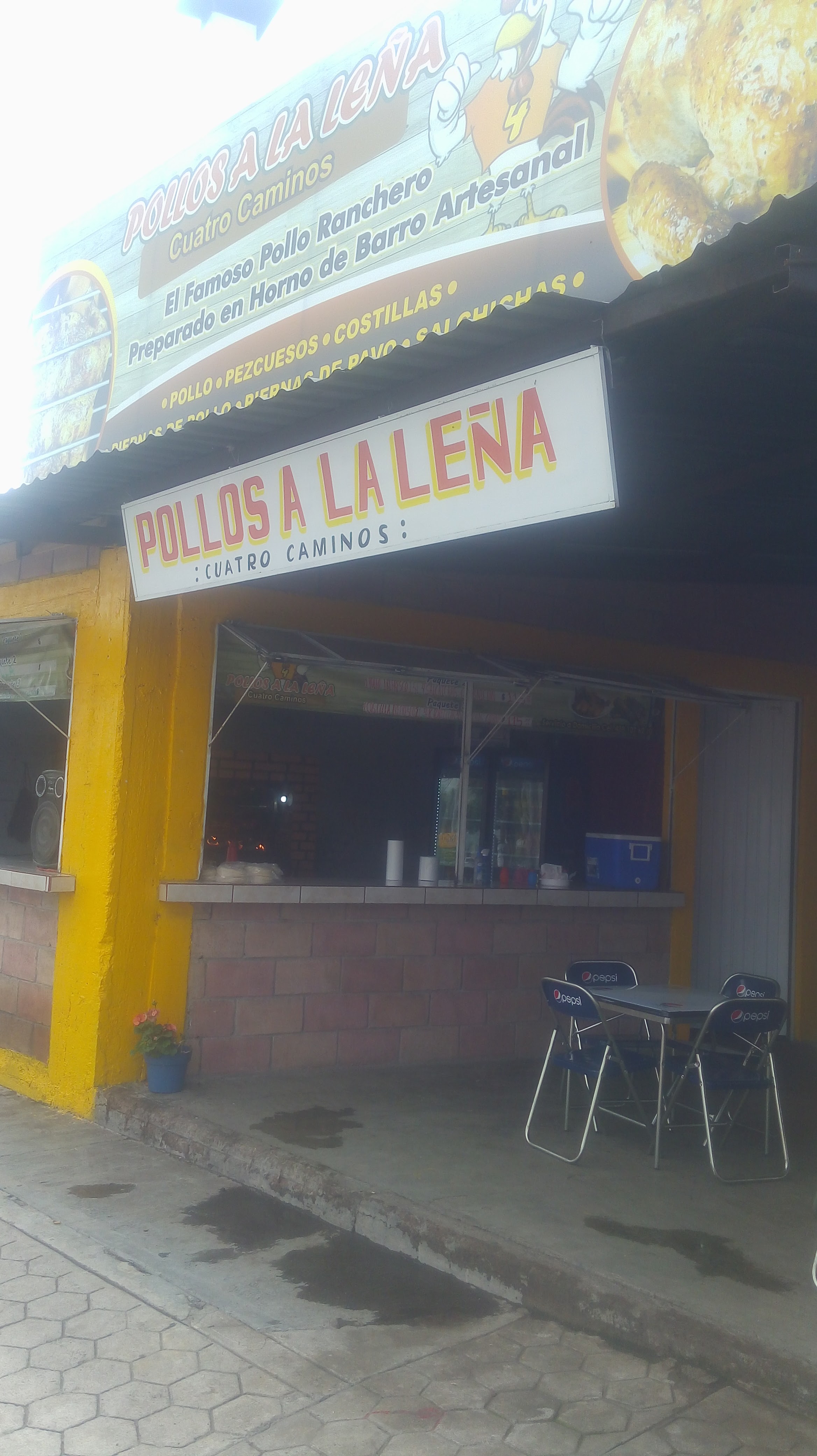 Pollos A La Leña 4 Caminos image 6