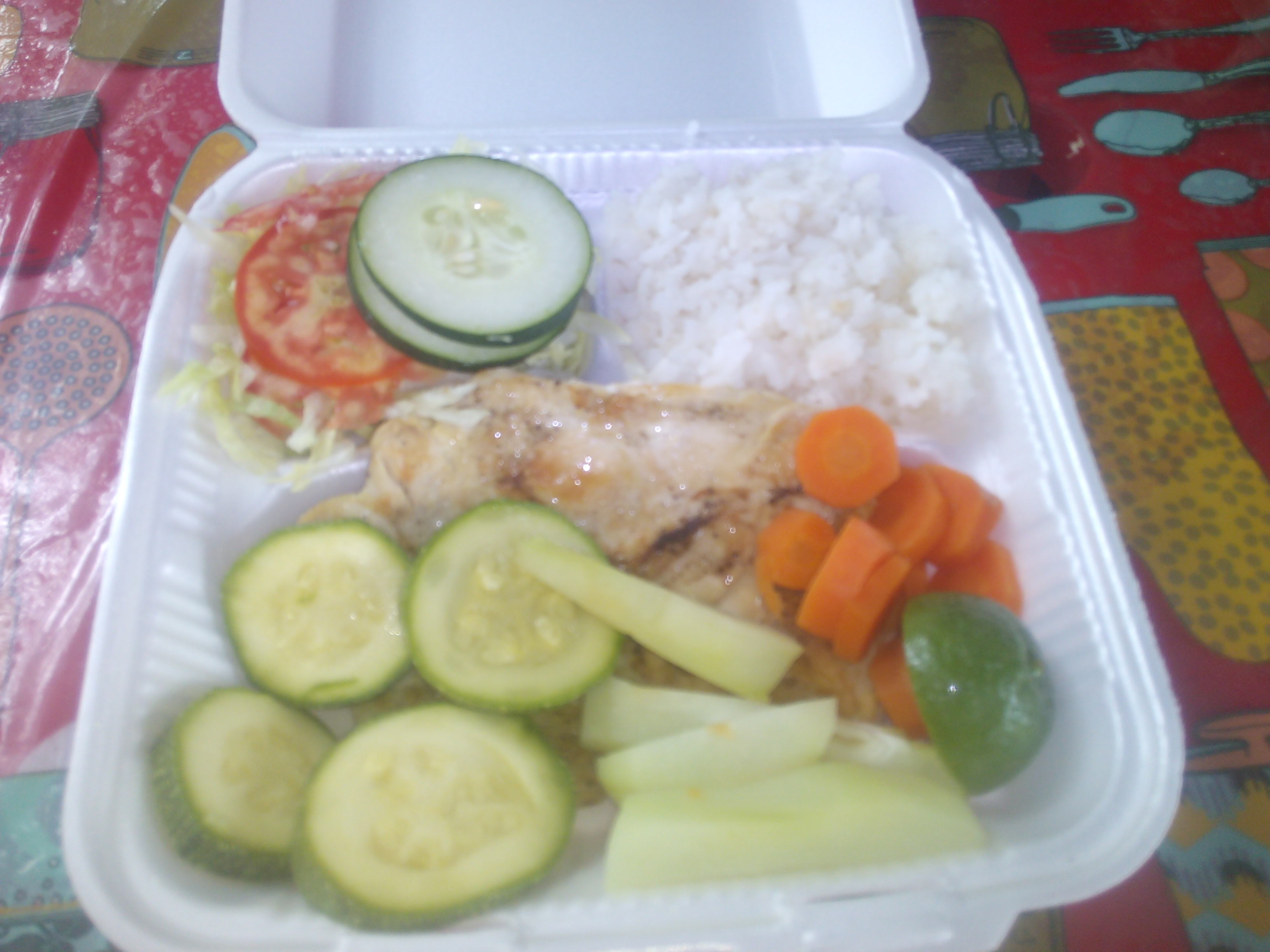 El Sazon De Ana image 3