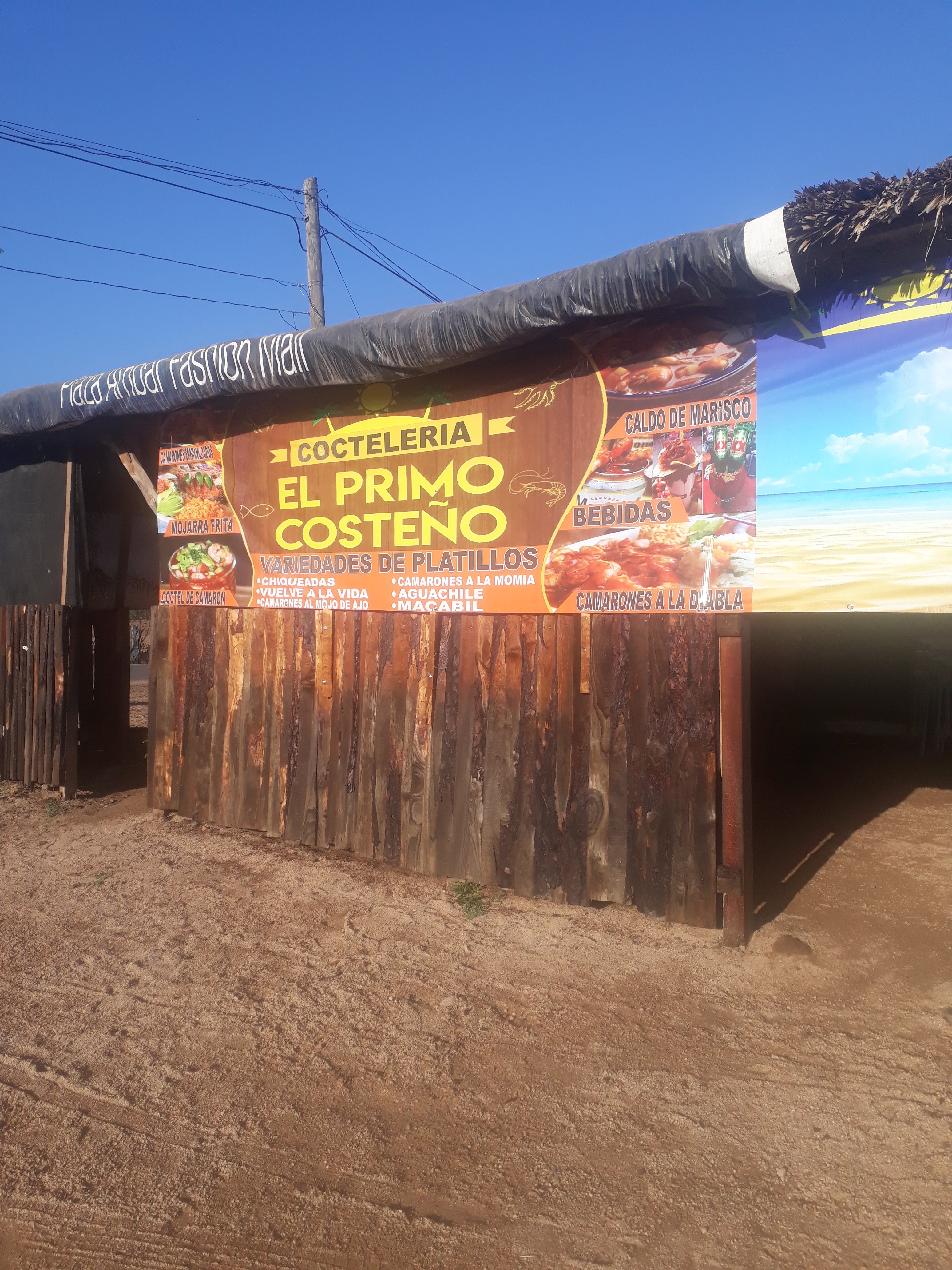 Marisqueria 'Mar y Mar' image 4