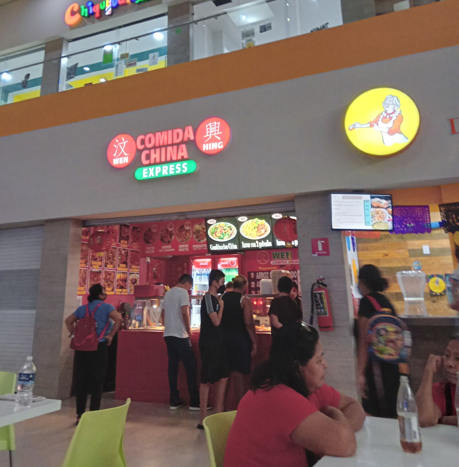 WenXing image 4