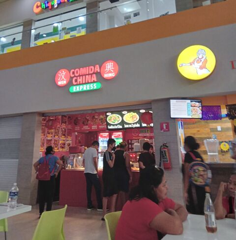 WenXing image 4