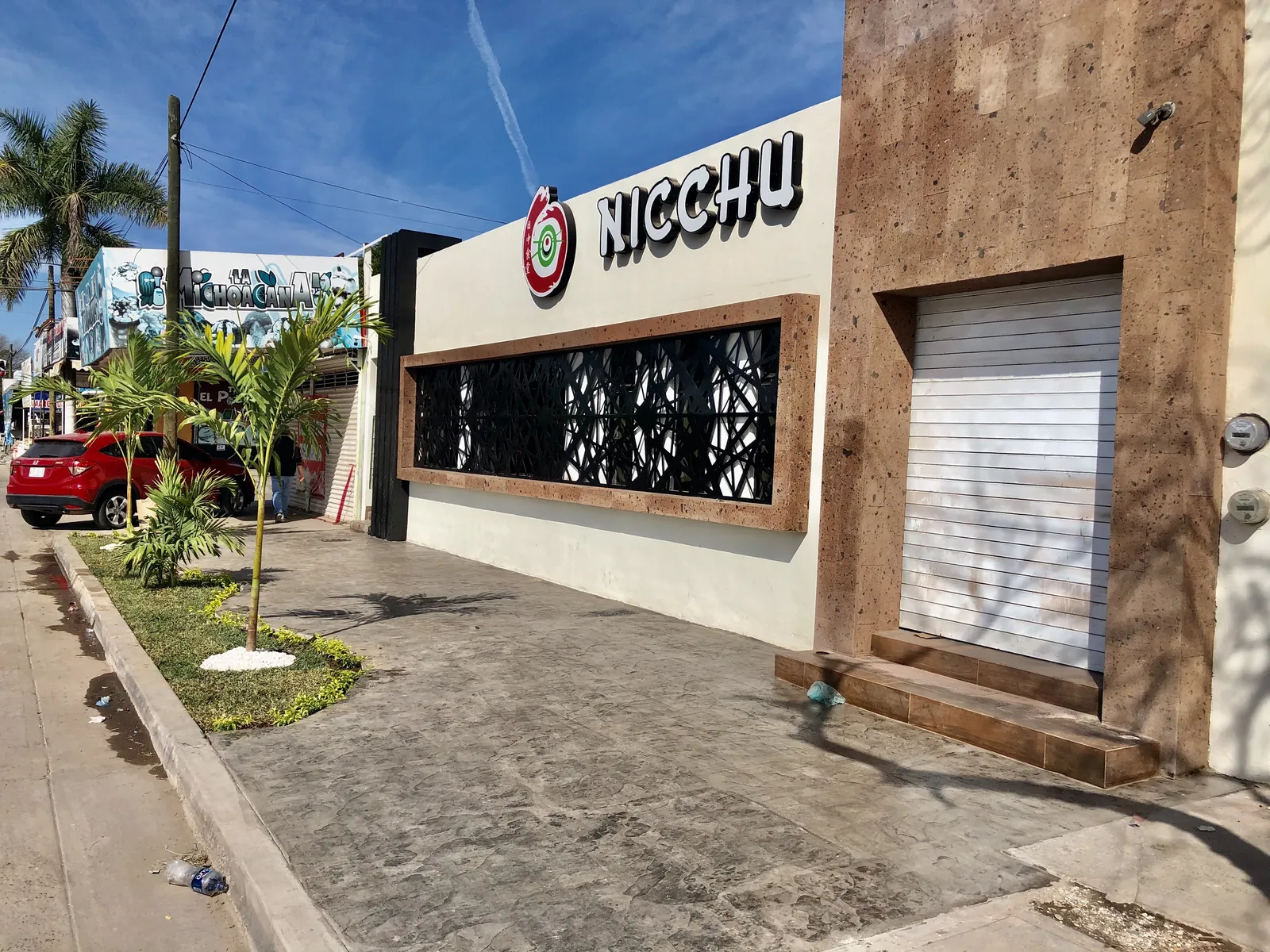 Nicchu image 1
