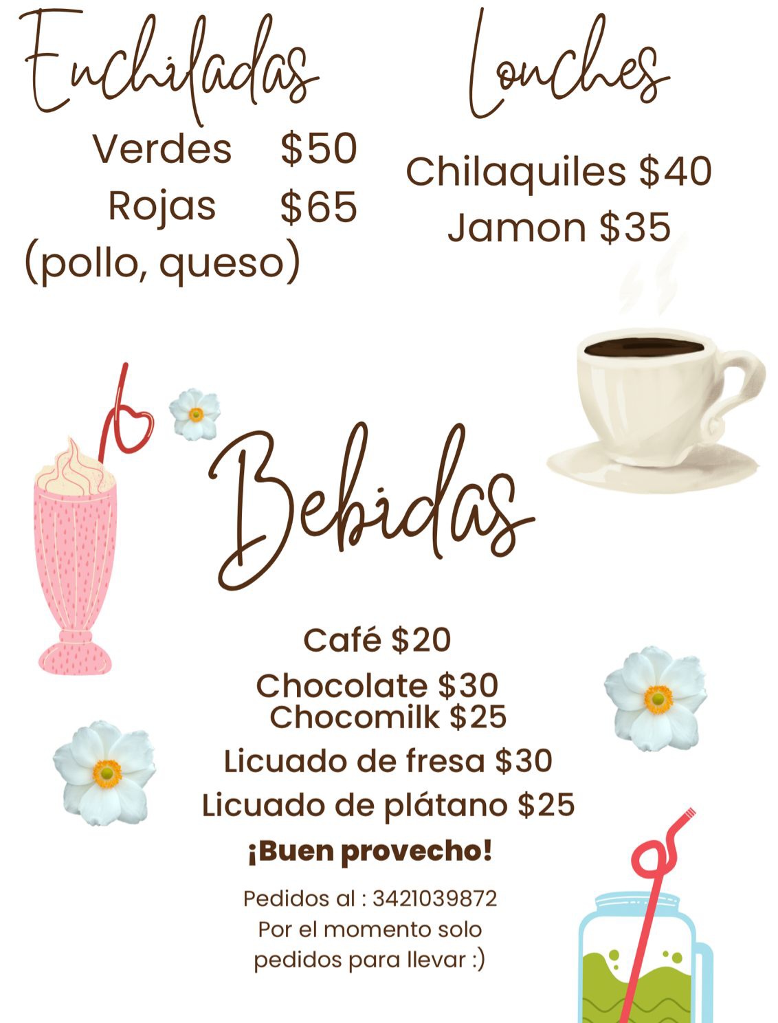 El patio Desayunos image 7